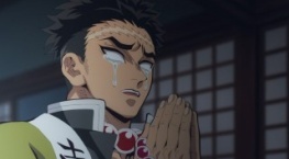 Клинок, рассекающий демонов 4 сезон 8 серия