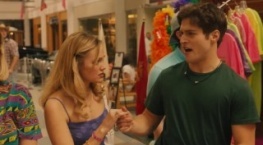 Жестокое лето 1 сезон 7 серия