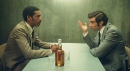 Шпион/Мастер 1 сезон 3 серия