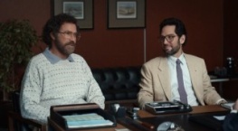 Психиатр по соседству 1 сезон 4 серия