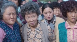 Когда жизнь даёт тебе мандарины 1 сезон 7 серия