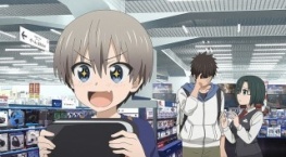 Удзаки хочет тусоваться! 1 сезон 1 серия