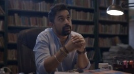 (Не)удачный выбор 1 сезон 3 серия