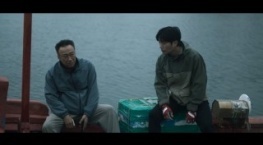 Теневой детектив 1 сезон 4 серия