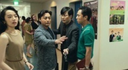 Обнажённый режиссёр 2 сезон 2 серия