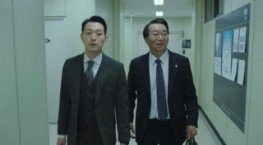 Незнакомец 2 сезон 16 серия