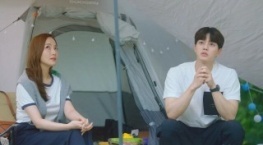 Жестокий служебный роман 1 сезон 9 серия