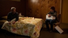 Пациент 1 сезон 2 серия