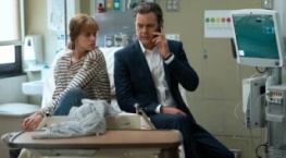 Роковое влечение 1 сезон 5 серия