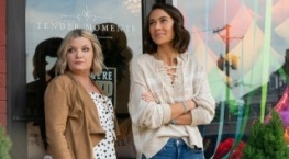 Кто-то где-то 1 сезон 3 серия