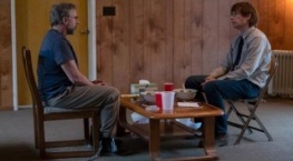 Пациент 1 сезон 3 серия