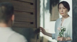 Человек из ниоткуда 1 сезон 7 серия