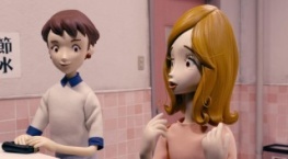 Рилаккума и Каору 1 сезон 3 серия