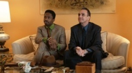 Здравствуй, будущее! 1 сезон 2 серия