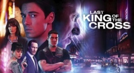 Последний король Креста 2 сезон 8 серия