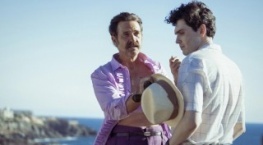 Город под названием Злоба 1 сезон 1 серия