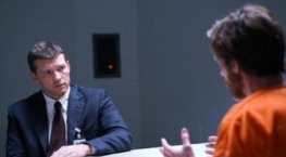 Охота на Унабомбера 1 сезон 8 серия