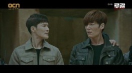 Ругаль 1 сезон 15 серия