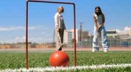 Из многих 1 сезон 8 серия