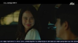 Мы любили? 1 сезон 16 серия