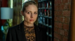 Подозреваемый 1 сезон 2 серия