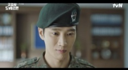 Военный прокурор Доберман 1 сезон 1 серия