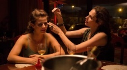 Под прикрытием 1 сезон 4 серия