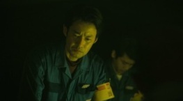 Те дни 1 сезон 4 серия