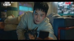 Военный прокурор Доберман 1 сезон 10 серия