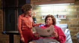 Сантехники Белого дома 1 сезон 2 серия