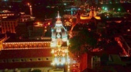 Фальшивый профиль 1 сезон 4 серия