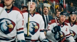 Орлы 3 сезон 5 серия