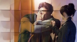 Принцесса триады 1 сезон 5 серия