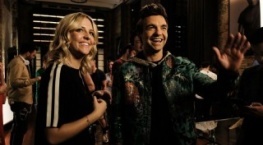 Другие двое 1 сезон 6 серия