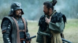 Сёгун 1 сезон 4 серия