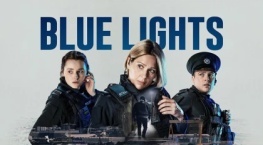 Голубые огни 2 сезон 1 серия