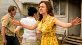 Десять фунтов стерлингов 1 сезон 6 серия