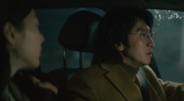 Карма 1 сезон 2 серия