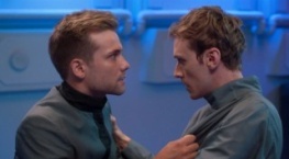 Пандора 2 сезон 7 серия