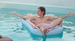 Юные миллионеры 1 сезон 4 серия