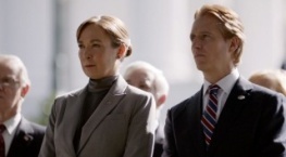 Родина 7 сезон 2 серия