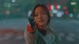 Король: Правитель вечности 1 сезон 11 серия