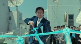 Обнажённый режиссёр 2 сезон 5 серия