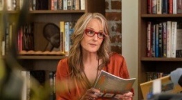 Слепые пятна 1 сезон 2 серия