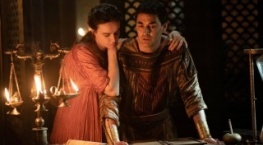 Домина 2 сезон 1 серия