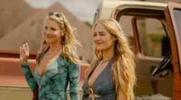 Лэндмен 2 сезон 7 серия