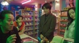 Обнажённый режиссёр 1 сезон 7 серия