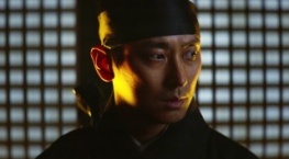 Королевство 2 сезон 2 серия