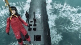 Дежурство 1 сезон 1 серия