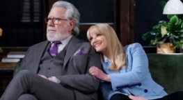 Ночной суд 2 сезон 11 серия